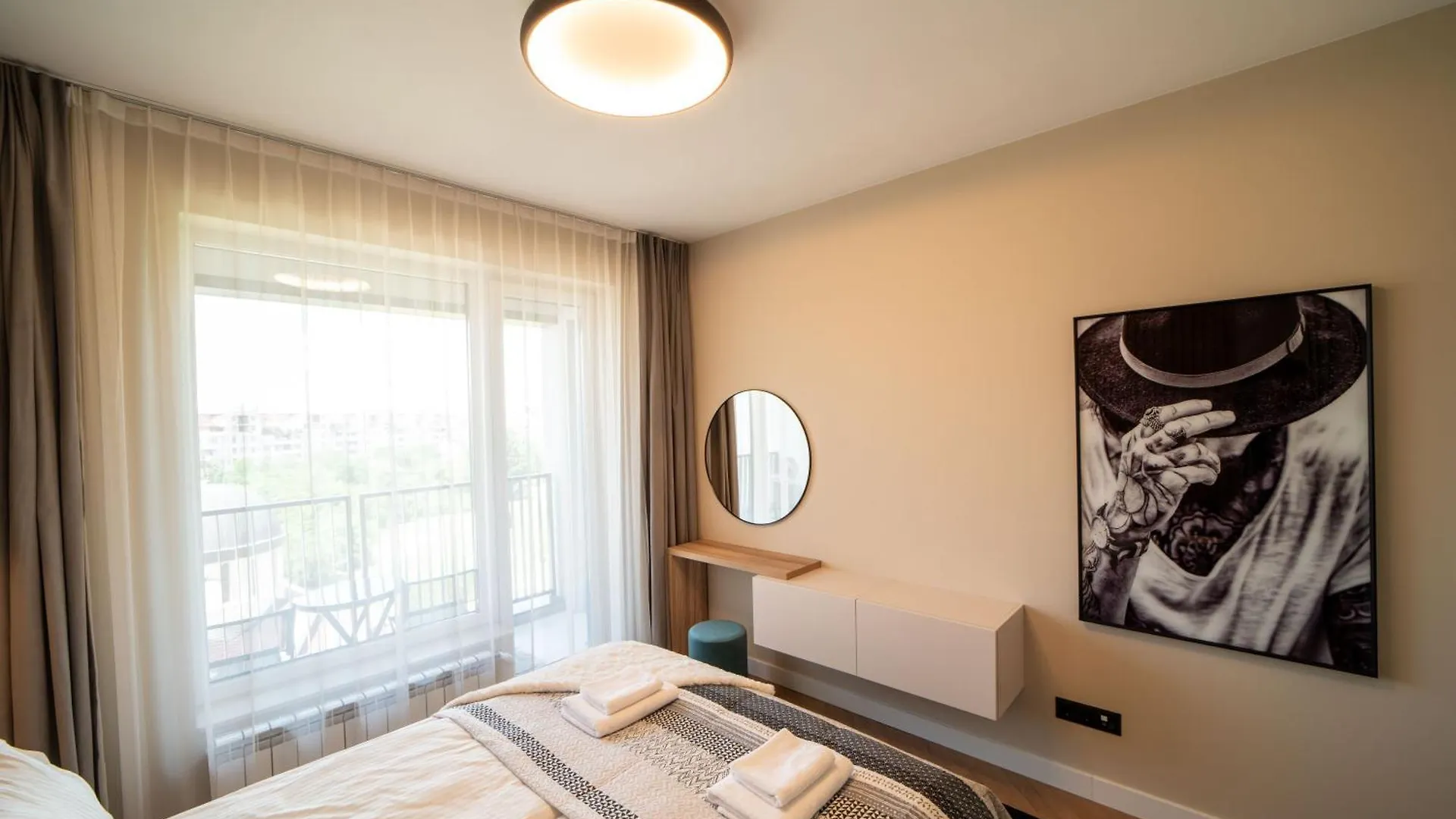 Sonata Apartment Sofia 0*,  Bulgaria